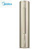 美的（Midea）3匹 M刻 超一级能效 变频冷暖 智能WiFi圆柱空调柜机 KFR-72LW/BP3DN8Y-YB300(B1) 商品缩略图0