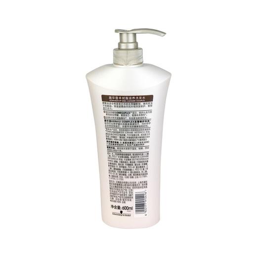 SCHWARZKOPF/施华蔻 羊绒脂滋养洗发露 600ML有票JPY带授权招加盟代理 商品图1