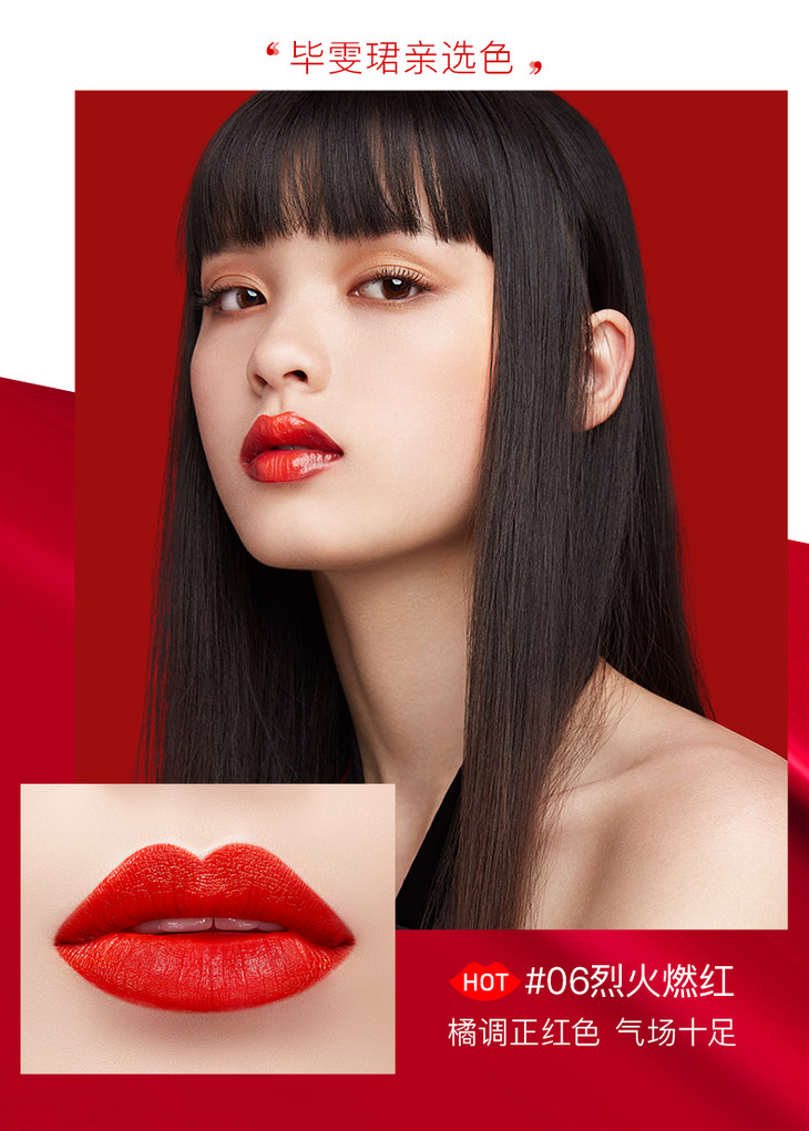 卡姿兰小红唇美芯口红限量款滋润不脱色高级丝绒质感