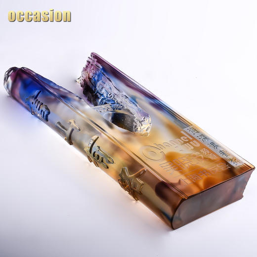 书山有路琉璃奖杯定制定做儿童学习老师荣誉创意高档奖牌刻字制作 商品图3