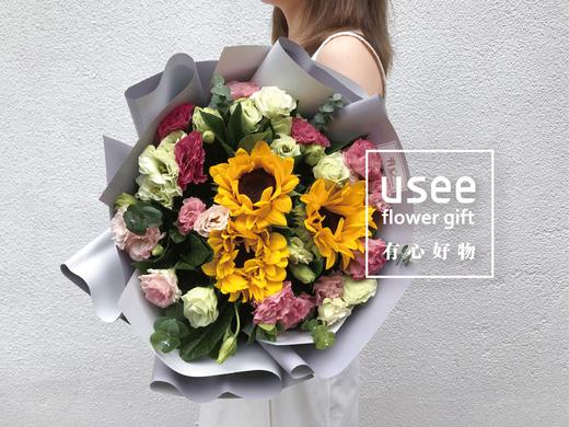 向日葵粉桔梗花束 有心鲜花官方旗舰店