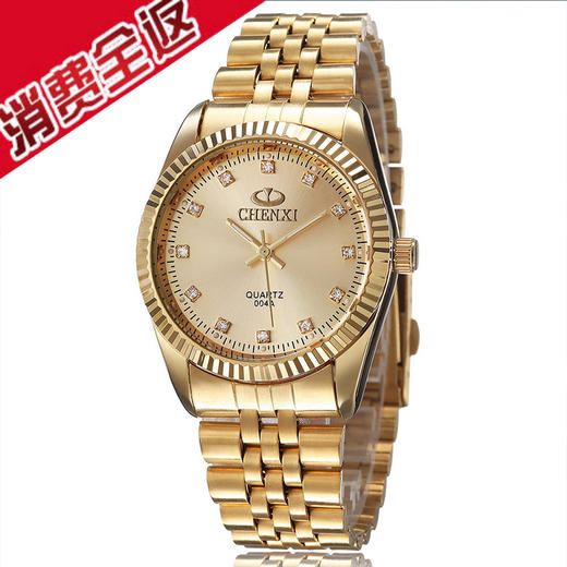 （手表）。男士手表晨曦时尚超薄金色钢带手表镶钻刻度石英手表 商品图0