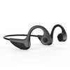 酷开 coocaa Open2 骨传导蓝牙耳机5.0 无线双耳运动防水挂耳式 商品缩略图9