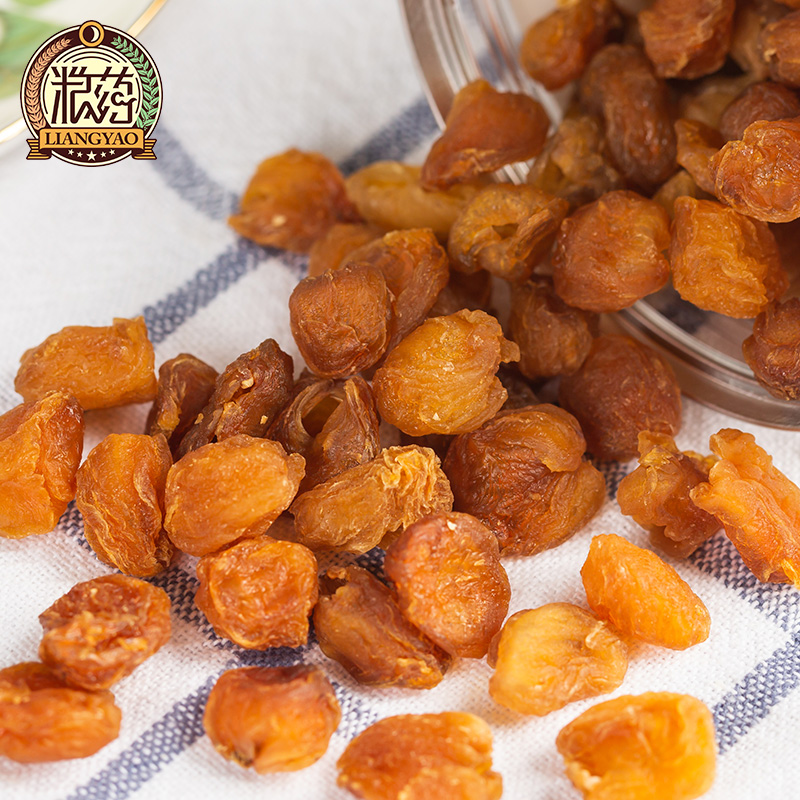 【粮药LY】桂圆肉 桂圆干完整大颗粒安神预防泡水风干（180g/罐）