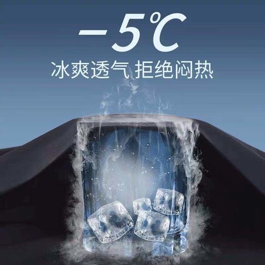 【速降8度 清凉空调库】空调裤男士冰丝休闲裤夏季薄款网眼速干裤 商品图3