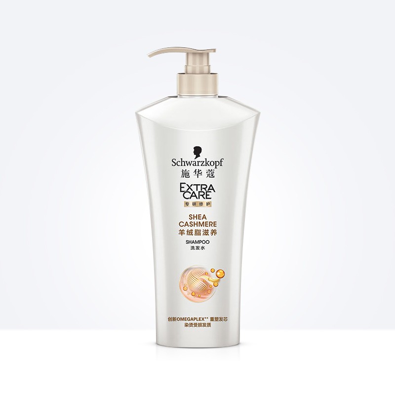 SCHWARZKOPF/施华蔻 羊绒脂滋养洗发露 600ML有票JPY带授权招加盟代理