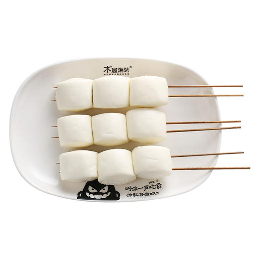 小馒头串5串烧烤食材半成品