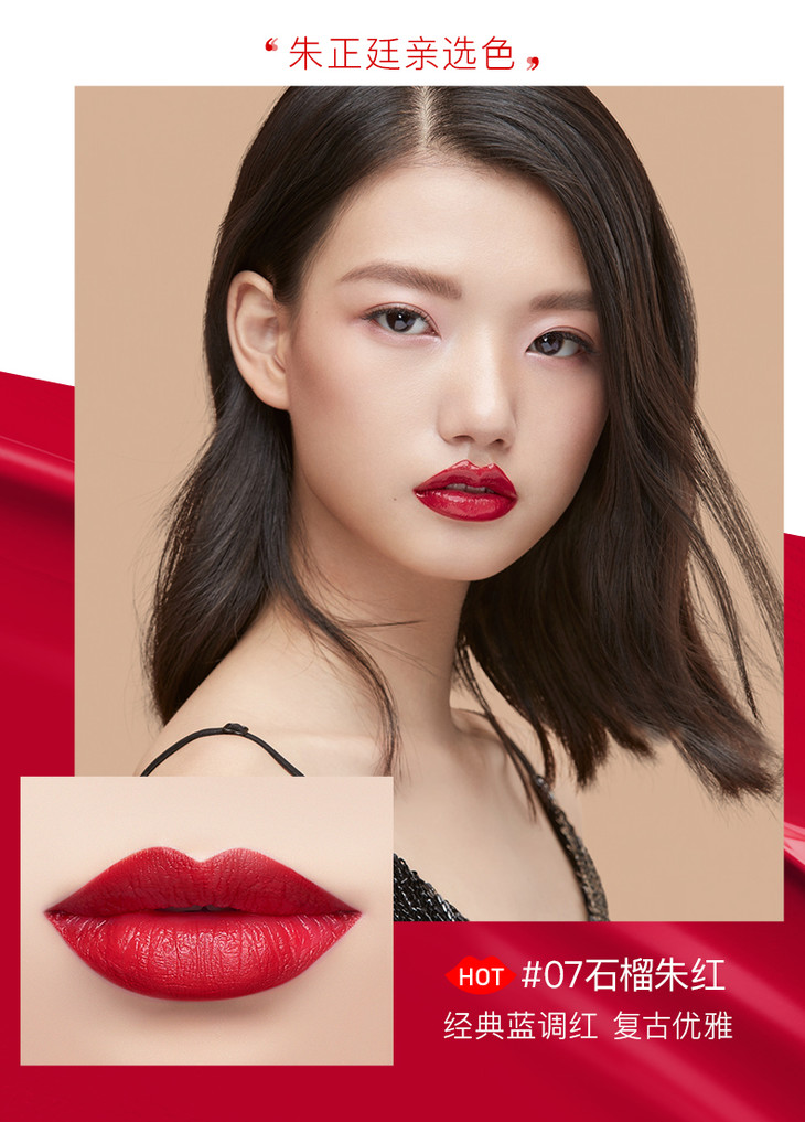 卡姿兰小红唇美芯口红限量款滋润不脱色高级丝绒质感