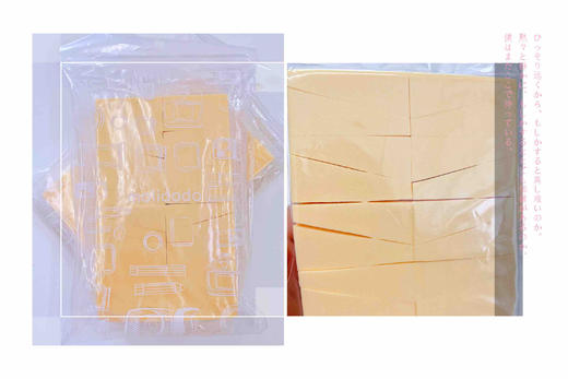 #劳伦自用#非乳胶上妆海绵&化妆蛋美妆蛋 商品图2