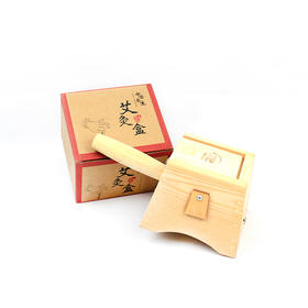 艾蓬轩 实木三孔 脐灸 腹部 腰部 灸盒 温灸器 温灸仪 厂家直销