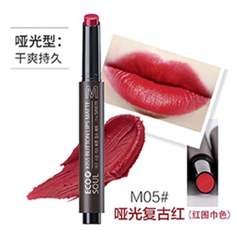 THE SAEM/得鲜 爱可按钮干爽唇膏05红围巾色 开票JPY带授权招加盟代理