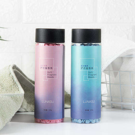 【两瓶立减20元】护衣留香珠衣物玫瑰海洋味香水柔顺剂香珠洗衣服护理剂洗衣液持久留香防静电 商品图2