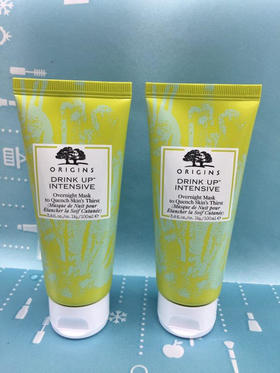 悦木之源晚间深层水分睡眠面膜100ml（151000）