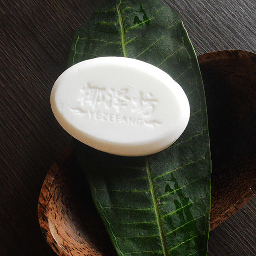 黎家椰油皂【72g】 商品图3