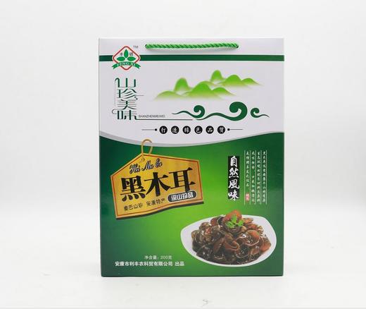 丰硒椴木黑木耳200g 商品图0