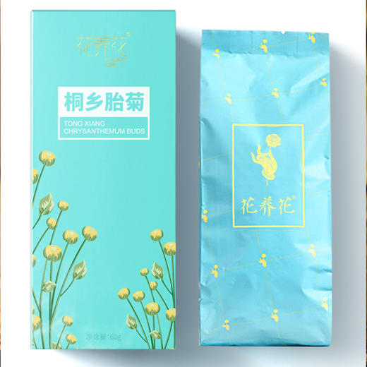 花养花 桐乡胎菊60g/盒 商品图6