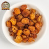 【粮药LY】桂圆肉 桂圆干完整大颗粒安神预防泡水风干（180g/罐） 商品缩略图5