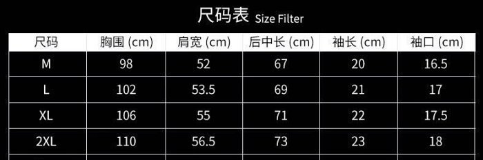 斐乐19新款刺绣印花短袖t恤,是该入手了!mtx66289