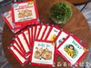 【4岁+推荐】自然拼读“红宝盒” Decodable Readers Box AB 2盒+讲解，流利拼读【配套精讲训练营】送全套原声音频 商品缩略图1