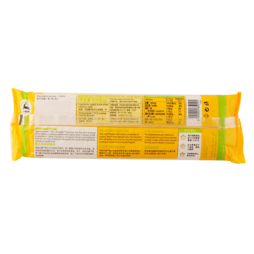 有机尼奥直身意面500g 商品图1
