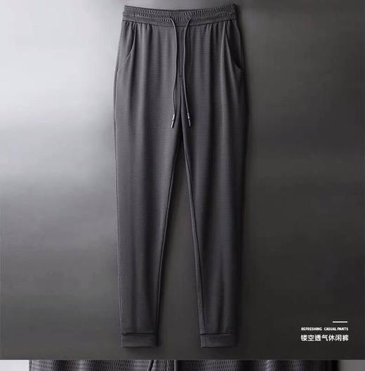 【速降8度 清凉空调库】空调裤男士冰丝休闲裤夏季薄款网眼速干裤 商品图2