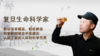 茶道经（音频版） 商品缩略图0