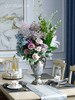欧美式轻奢高端大气高品质仿真花高贵家居室中厅边柜玄关经典假花 商品缩略图3