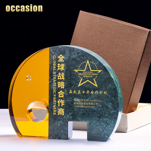 万象更新大理石水晶奖牌定制定做企业代理加盟牌匾授权牌刻字制作 商品图4