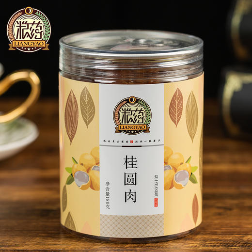 【粮药LY】桂圆肉 桂圆干完整大颗粒安神预防泡水风干（180g/罐） 商品图3