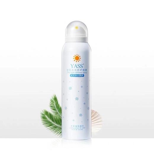 喷出亮泽素颜肌冰肌水光防晒喷雾150ml补水保湿滋润隔离遮瑕防水防汉