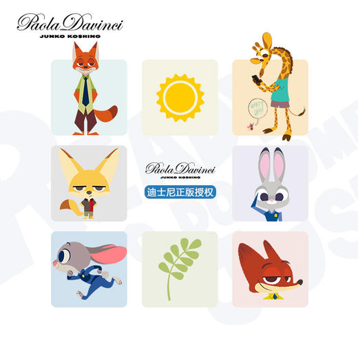 Paola Davinci秋冬新款迪士尼女童长袖T恤中小童圆领纯棉打底衫 商品图3