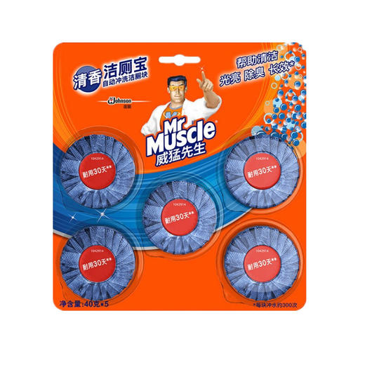 【洁厕】威猛先生洁厕块洁厕宝清香型清洁剂蓝泡泡家用卫生间马桶洁厕灵剂 商品图0