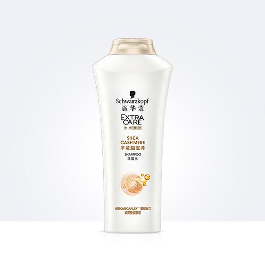 SCHWARZKOPF/施华蔻 羊绒脂滋养洗发露400ML有票JPY带授权招加盟代理 商品图0