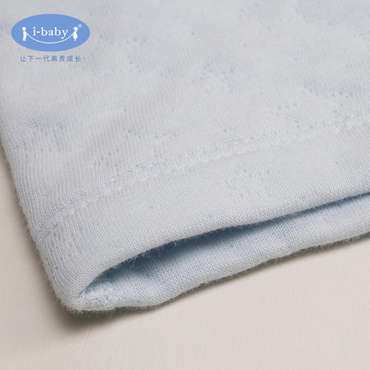 i-baby素色提花美国棉花空气层儿童内衣套装宝宝家居服幼儿套装厚 商品图3
