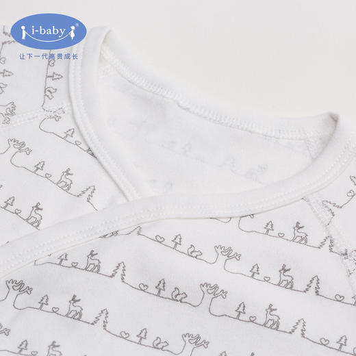 i-baby磨毛美国棉花婴儿内衣套装0-6个月宝宝家居服套装幼儿套装 商品图3