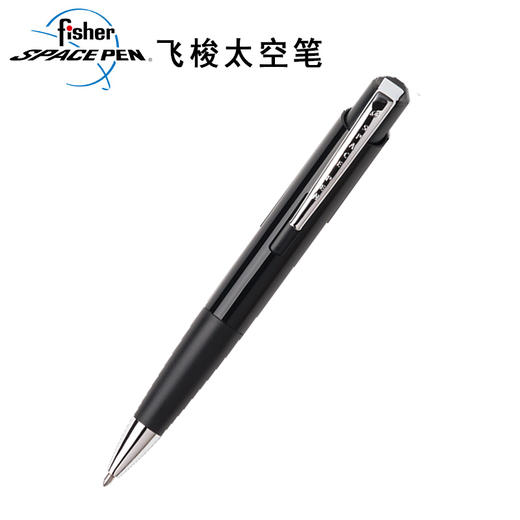 黑镖ECL系列 精美太空笔 商品图2