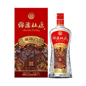 杜康绵柔杜康福临门50度500mL*1瓶盒装浓香型白酒