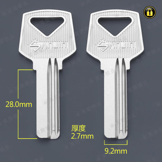 〖5148〗神奇无敌左 商品图0