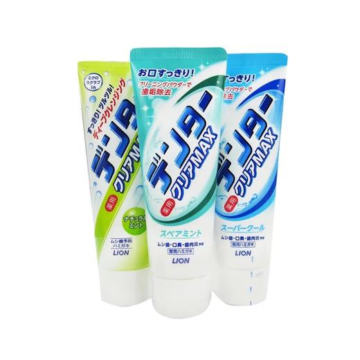 日本LION狮王粒子洁净美白防蛀MAX立式牙膏  清新口气 商品图0