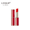 兰瑟真丝丝绒锁色唇膏302（3.8g） 商品缩略图1