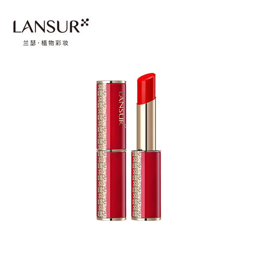 兰瑟真丝丝绒锁色唇膏302（3.8g） 商品图1