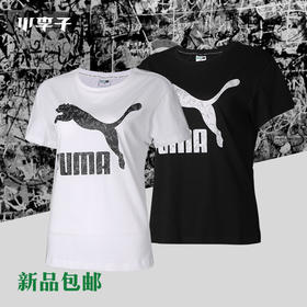puma彪马Classics日常短袖女款T恤596521