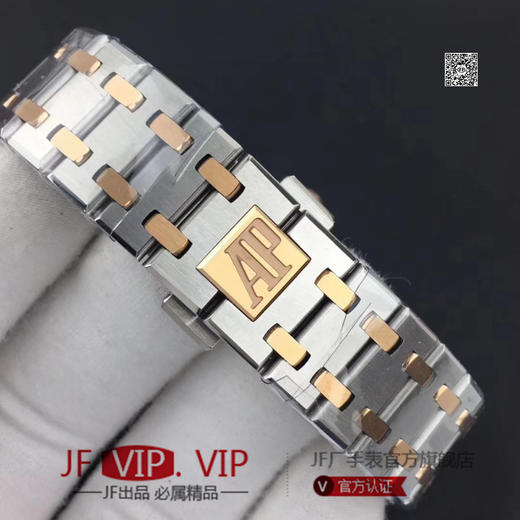 JF爱彼67650，行业唯一买正品开模，厚度与结构和原版一样 釆用原版同类ETA石英金色机芯 商品图6