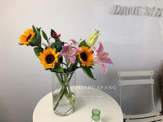 【往后余生 】中花向日葵3 粉百合6朵 红豆1支 商品图2