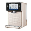 莱克 碧云泉 净水器 JST-R702 家用直饮纯水机台式免安装反渗透 7档温度调节 即热 香槟金色 商品缩略图0
