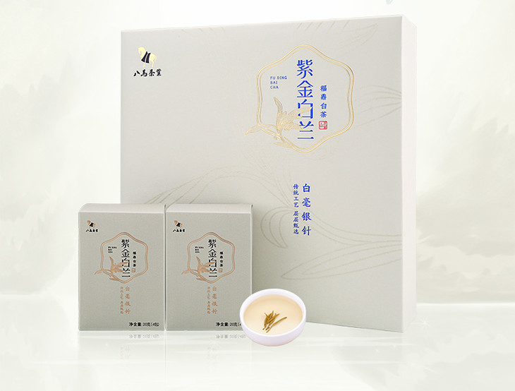 八馬茶業福鼎白茶白毫銀針紫金白蘭禮盒裝120g