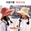 【双面渔夫帽】夏季韩版百搭学生网红防晒遮阳帽夏季遮脸太阳帽女 商品缩略图1