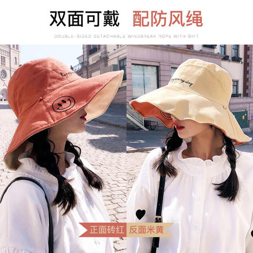 【双面渔夫帽】夏季韩版百搭学生网红防晒遮阳帽夏季遮脸太阳帽女 商品图1