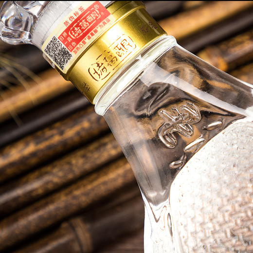 诸葛酿锦襄豪品 32度和52度450ML浓香型白酒特价高度婚宴喜酒 商品图4