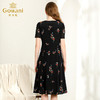 乔万尼桑蚕丝连衣裙女夏装黑色修身显瘦印花气质10mm真丝裙子EN2E605 商品缩略图2